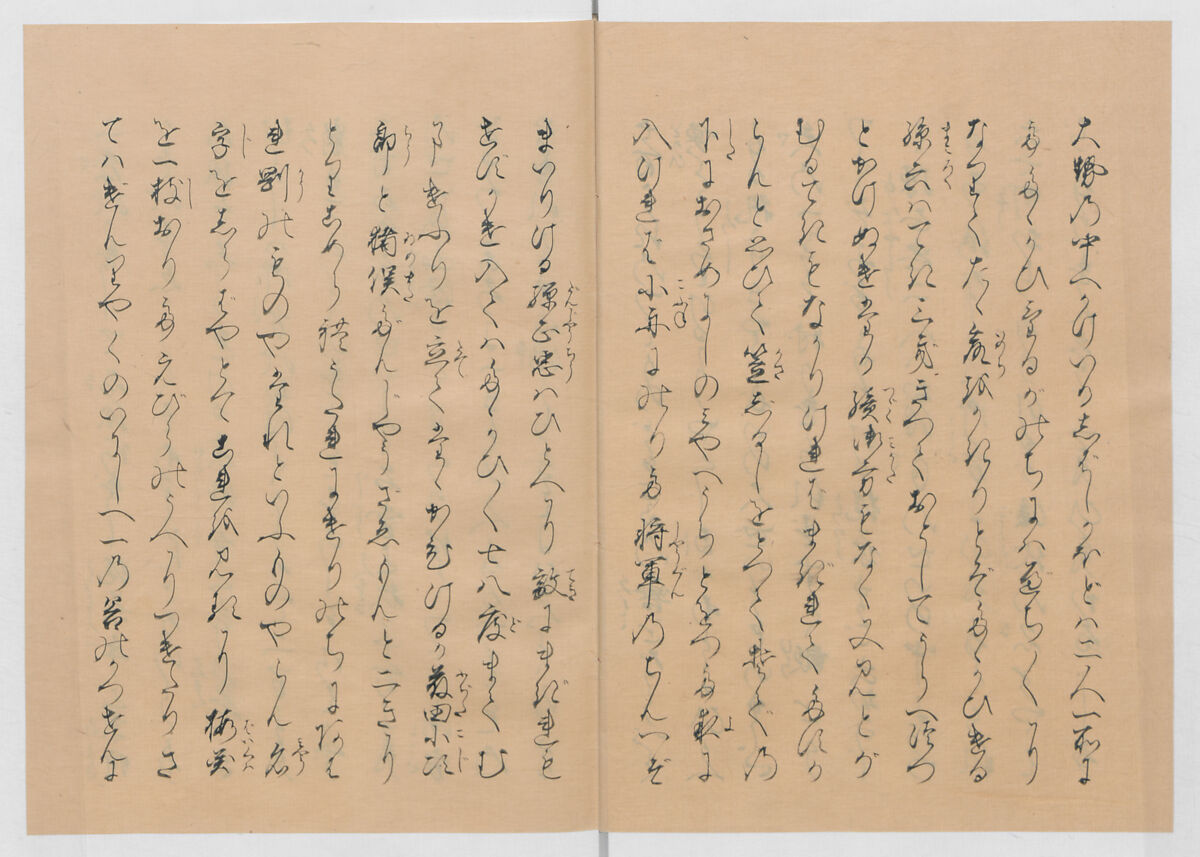 Manuscript Version of “The Chronicle of Great Peace”, Forty-one volumes of books; ink on paper, Japan