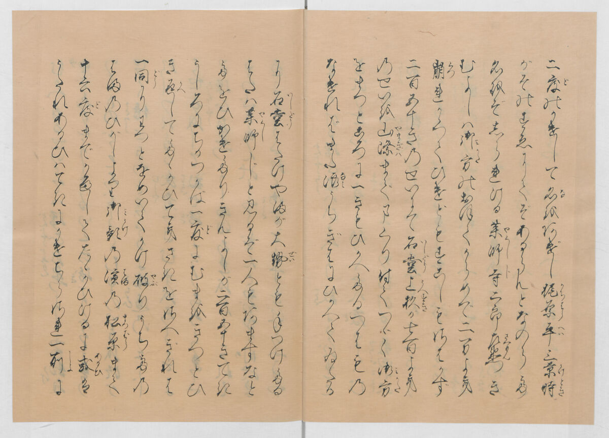 Manuscript Version of “The Chronicle of Great Peace”, Forty-one volumes of books; ink on paper, Japan