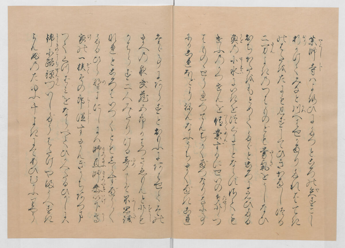 Manuscript Version of “The Chronicle of Great Peace”, Forty-one volumes of books; ink on paper, Japan