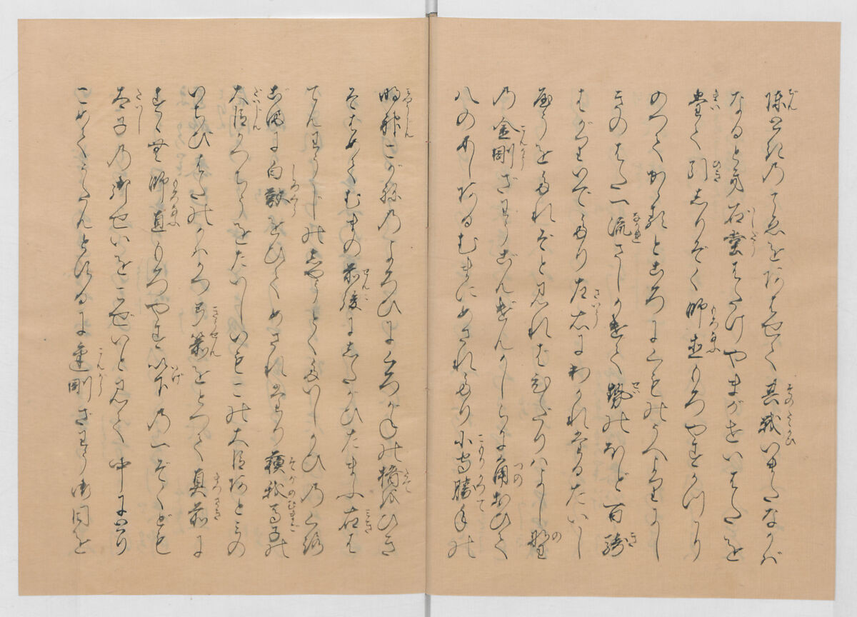 Manuscript Version of “The Chronicle of Great Peace”, Forty-one volumes of books; ink on paper, Japan