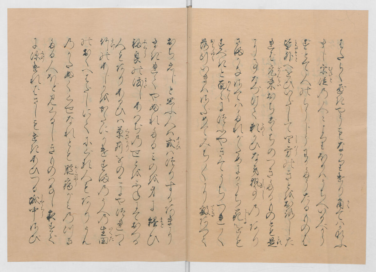 Manuscript Version of “The Chronicle of Great Peace”, Forty-one volumes of books; ink on paper, Japan