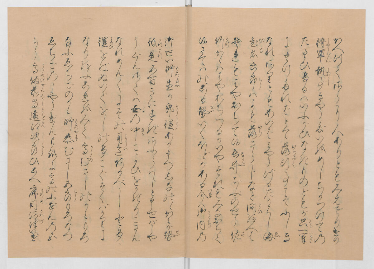 Manuscript Version of “The Chronicle of Great Peace”, Forty-one volumes of books; ink on paper, Japan