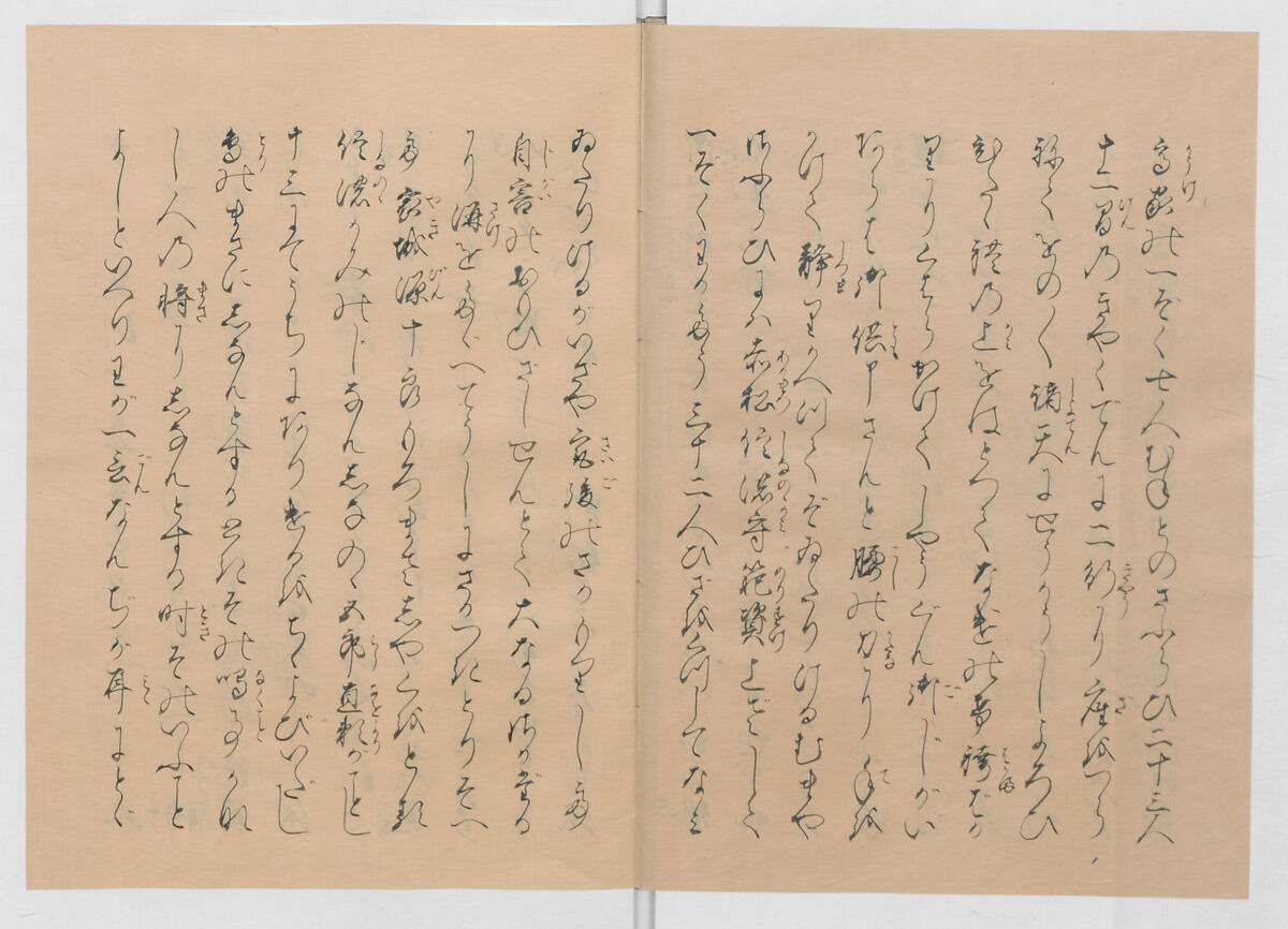 Manuscript Version of “The Chronicle of Great Peace”, Forty-one volumes of books; ink on paper, Japan