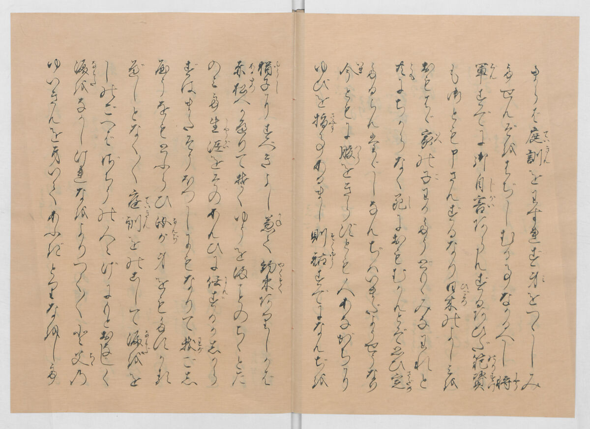 Manuscript Version of “The Chronicle of Great Peace”, Forty-one volumes of books; ink on paper, Japan