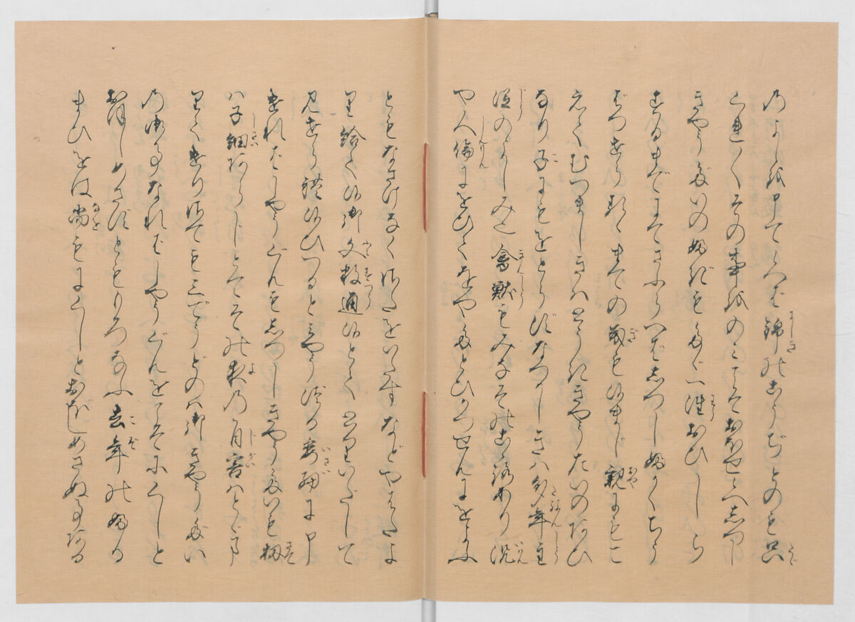 Manuscript Version of “The Chronicle of Great Peace”, Forty-one volumes of books; ink on paper, Japan