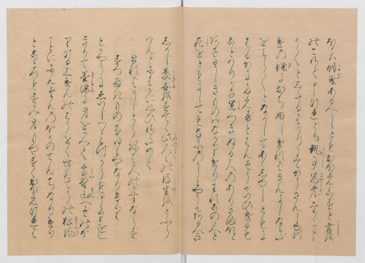 Manuscript Version of “The Chronicle of Great Peace”, Forty-one volumes of books; ink on paper, Japan