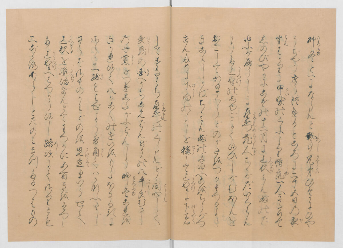 Manuscript Version of “The Chronicle of Great Peace”, Forty-one volumes of books; ink on paper, Japan