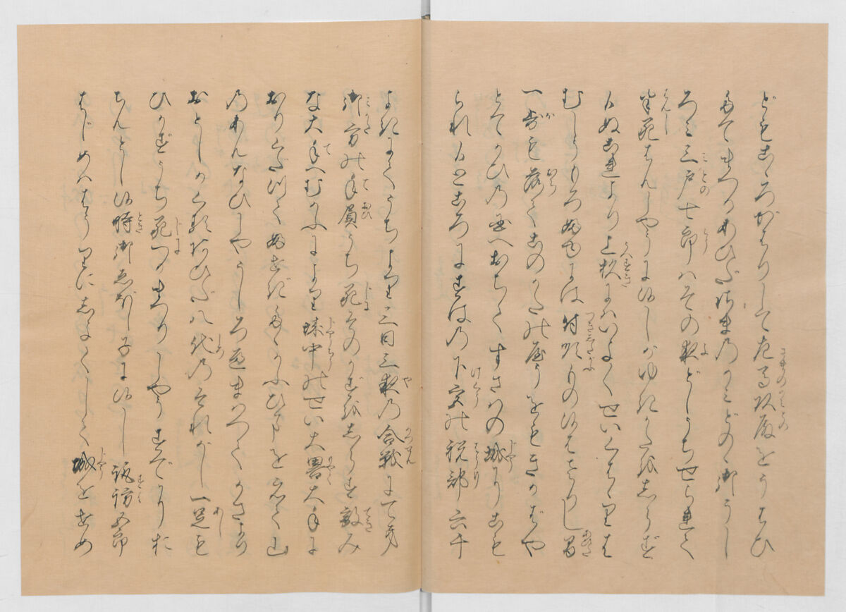 Manuscript Version of “The Chronicle of Great Peace”, Forty-one volumes of books; ink on paper, Japan
