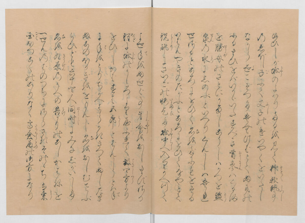 Manuscript Version of “The Chronicle of Great Peace”, Forty-one volumes of books; ink on paper, Japan