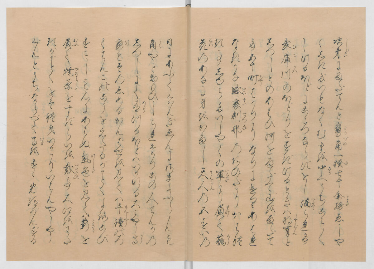 Manuscript Version of “The Chronicle of Great Peace”, Forty-one volumes of books; ink on paper, Japan