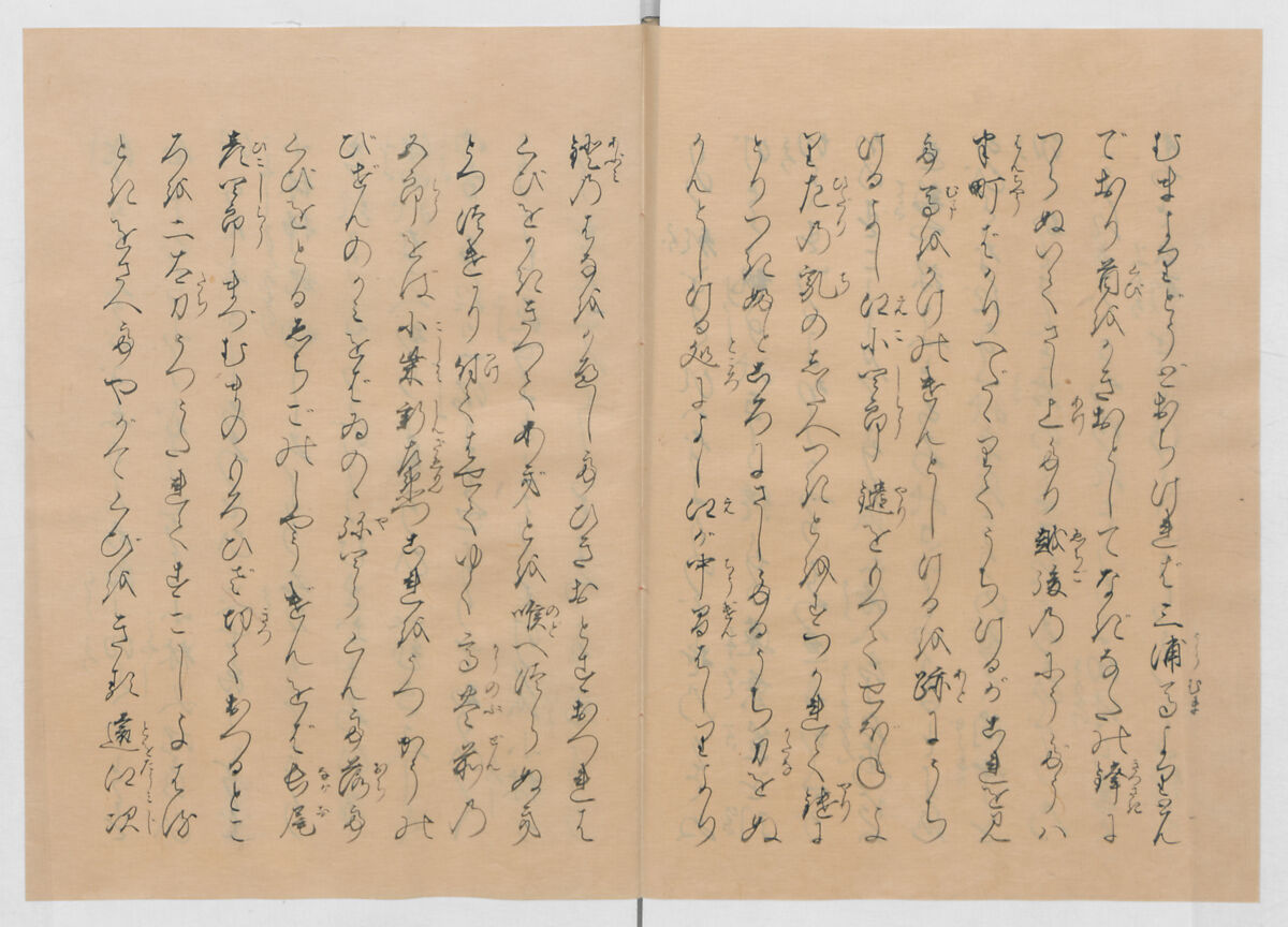 Manuscript Version of “The Chronicle of Great Peace”, Forty-one volumes of books; ink on paper, Japan