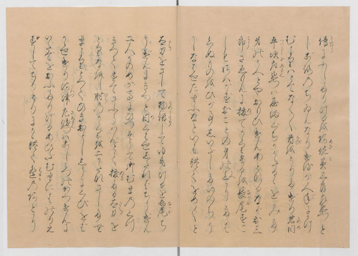 Manuscript Version of “The Chronicle of Great Peace”, Forty-one volumes of books; ink on paper, Japan