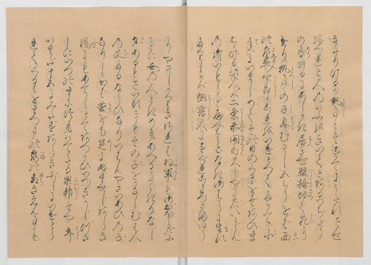 Manuscript Version of “The Chronicle of Great Peace”, Forty-one volumes of books; ink on paper, Japan