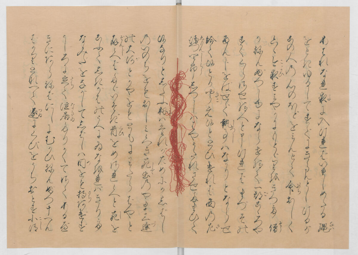Manuscript Version of “The Chronicle of Great Peace”, Forty-one volumes of books; ink on paper, Japan