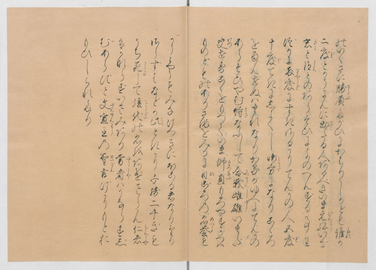 Manuscript Version of “The Chronicle of Great Peace”, Forty-one volumes of books; ink on paper, Japan