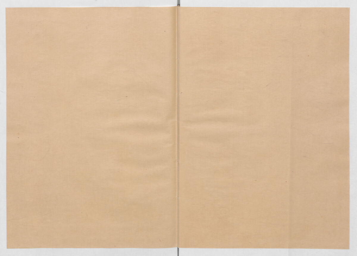 Manuscript Version of “The Chronicle of Great Peace”, Forty-one volumes of books; ink on paper, Japan