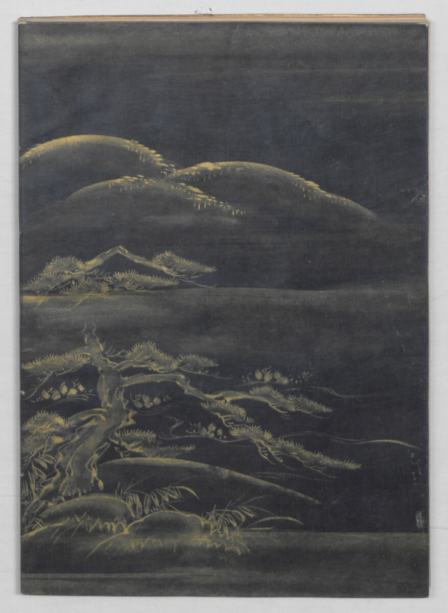 Manuscript Version of “The Chronicle of Great Peace”, Forty-one volumes of books; ink on paper, Japan