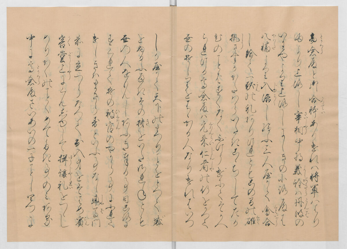 Manuscript Version of “The Chronicle of Great Peace”, Forty-one volumes of books; ink on paper, Japan