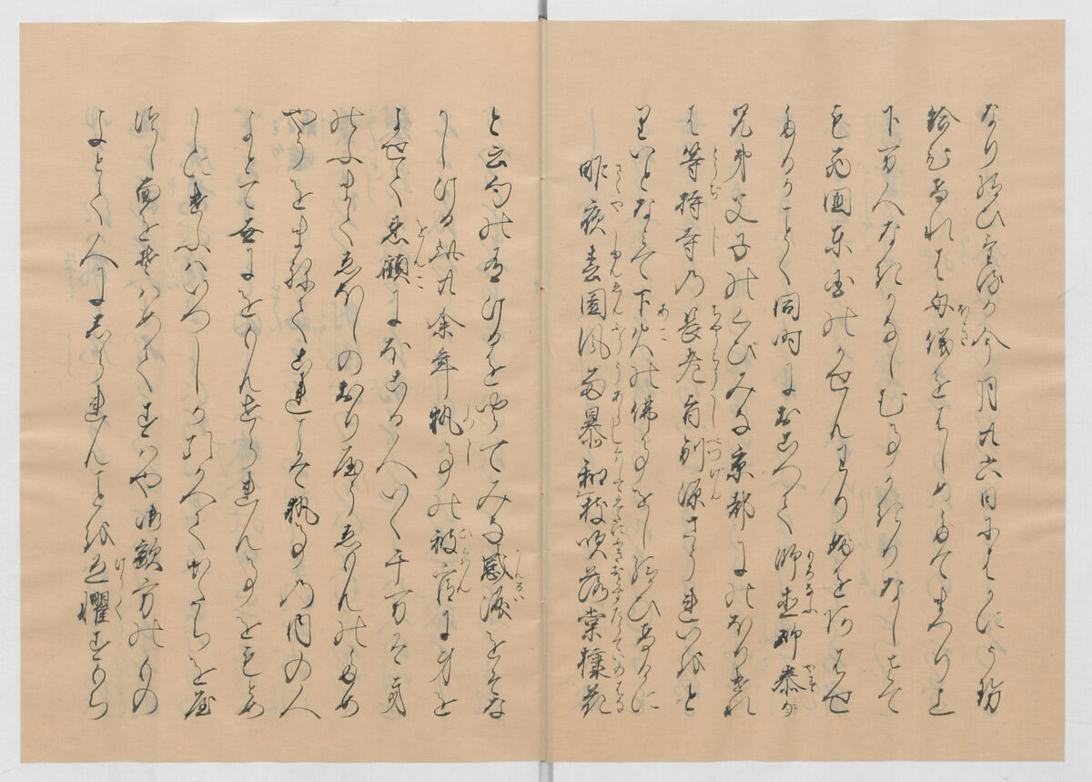 Manuscript Version of “The Chronicle of Great Peace”, Forty-one volumes of books; ink on paper, Japan