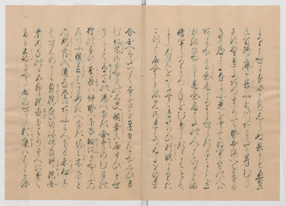 Manuscript Version of “The Chronicle of Great Peace”, Forty-one volumes of books; ink on paper, Japan
