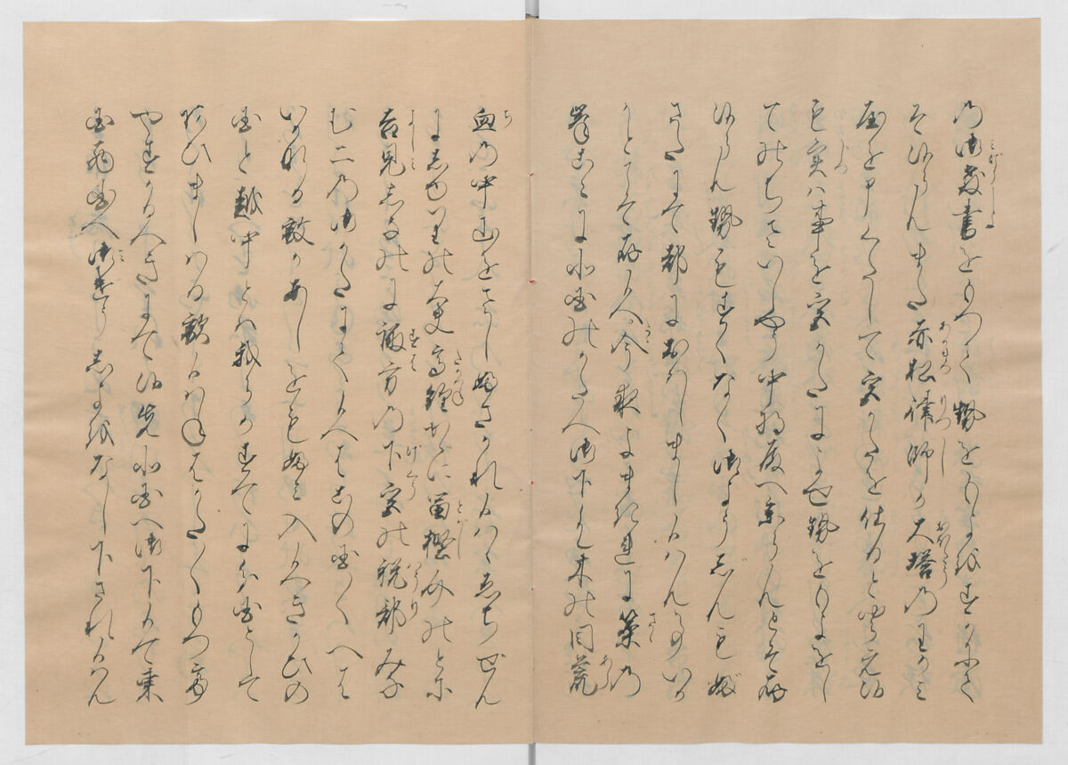 Manuscript Version of “The Chronicle of Great Peace”, Forty-one volumes of books; ink on paper, Japan