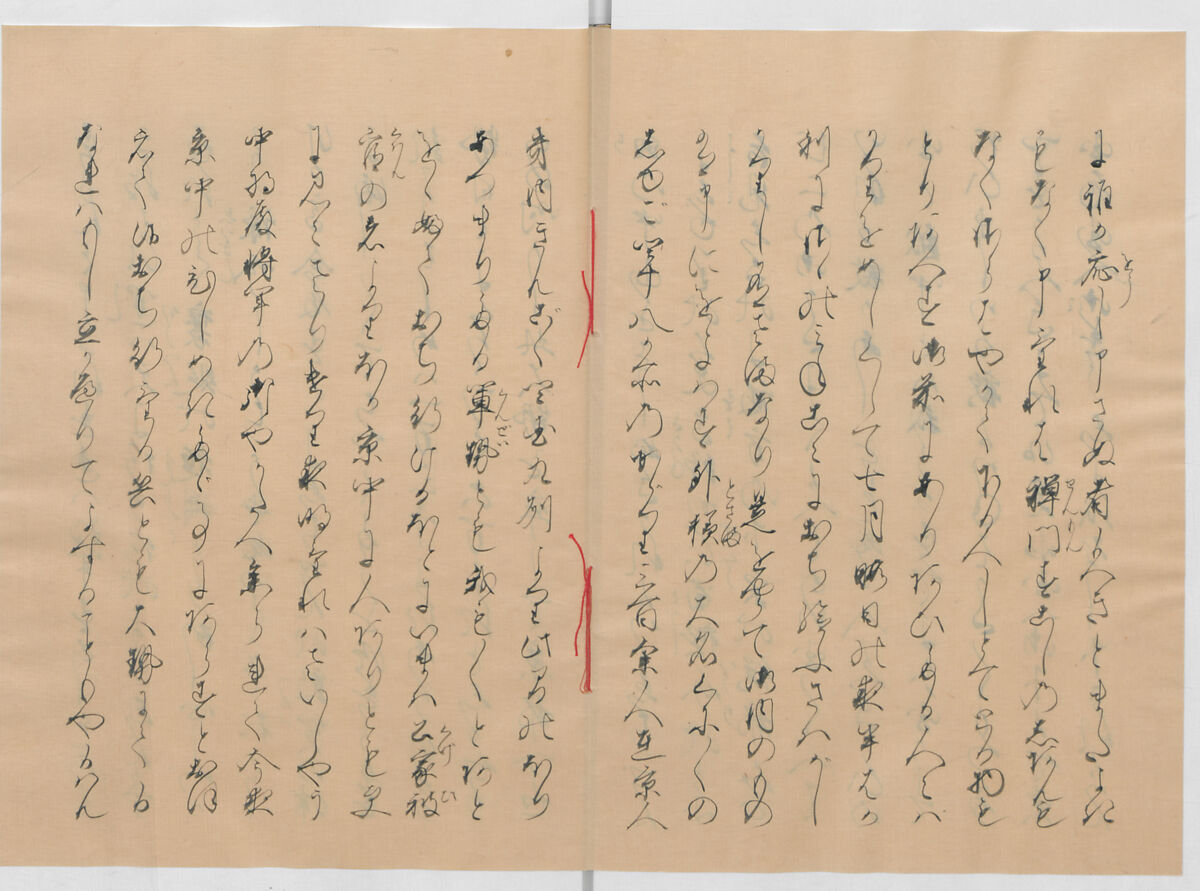 Manuscript Version of “The Chronicle of Great Peace”, Forty-one volumes of books; ink on paper, Japan