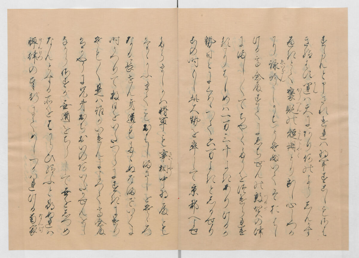 Manuscript Version of “The Chronicle of Great Peace”, Forty-one volumes of books; ink on paper, Japan