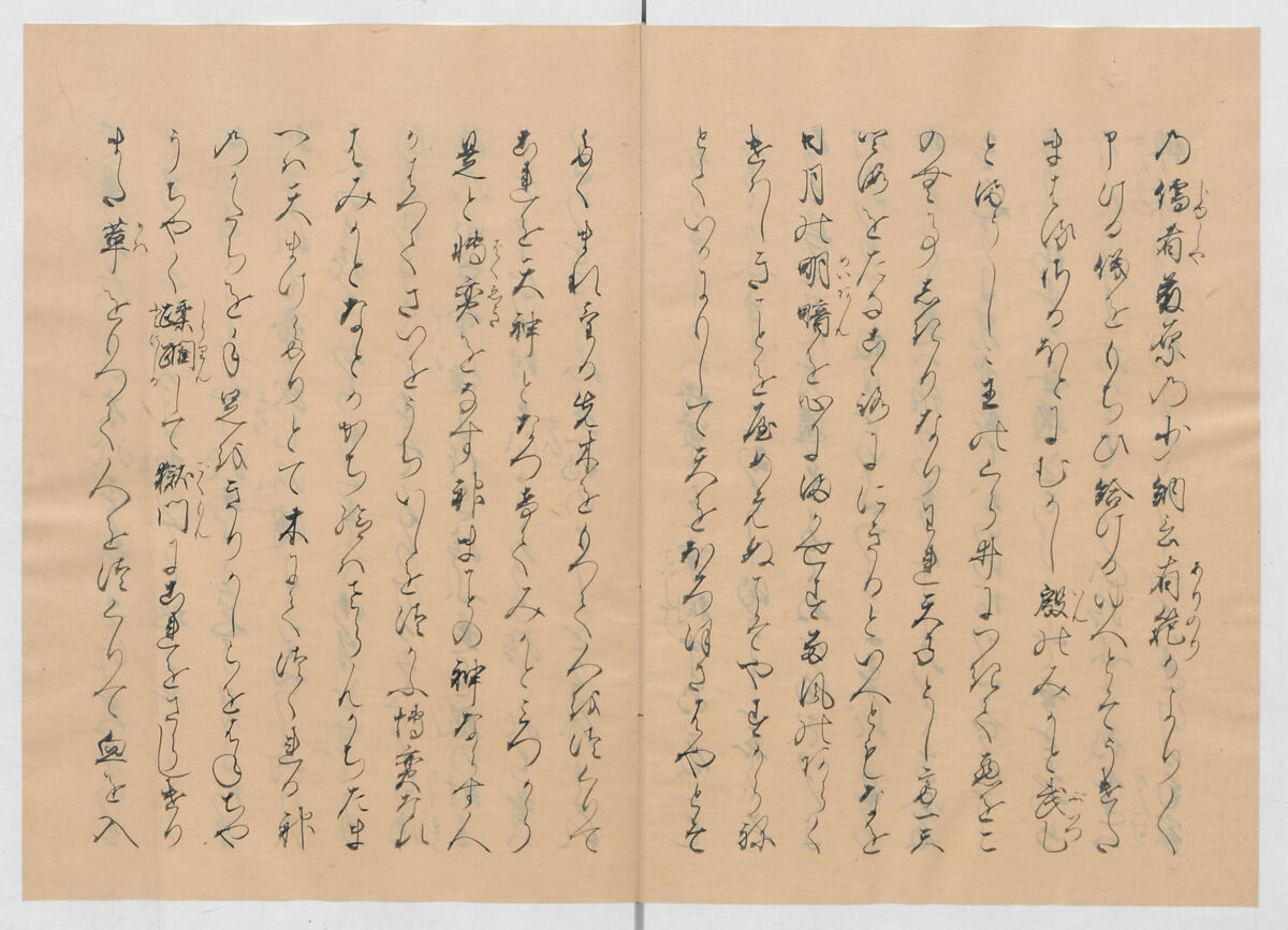 Manuscript Version of “The Chronicle of Great Peace”, Forty-one volumes of books; ink on paper, Japan