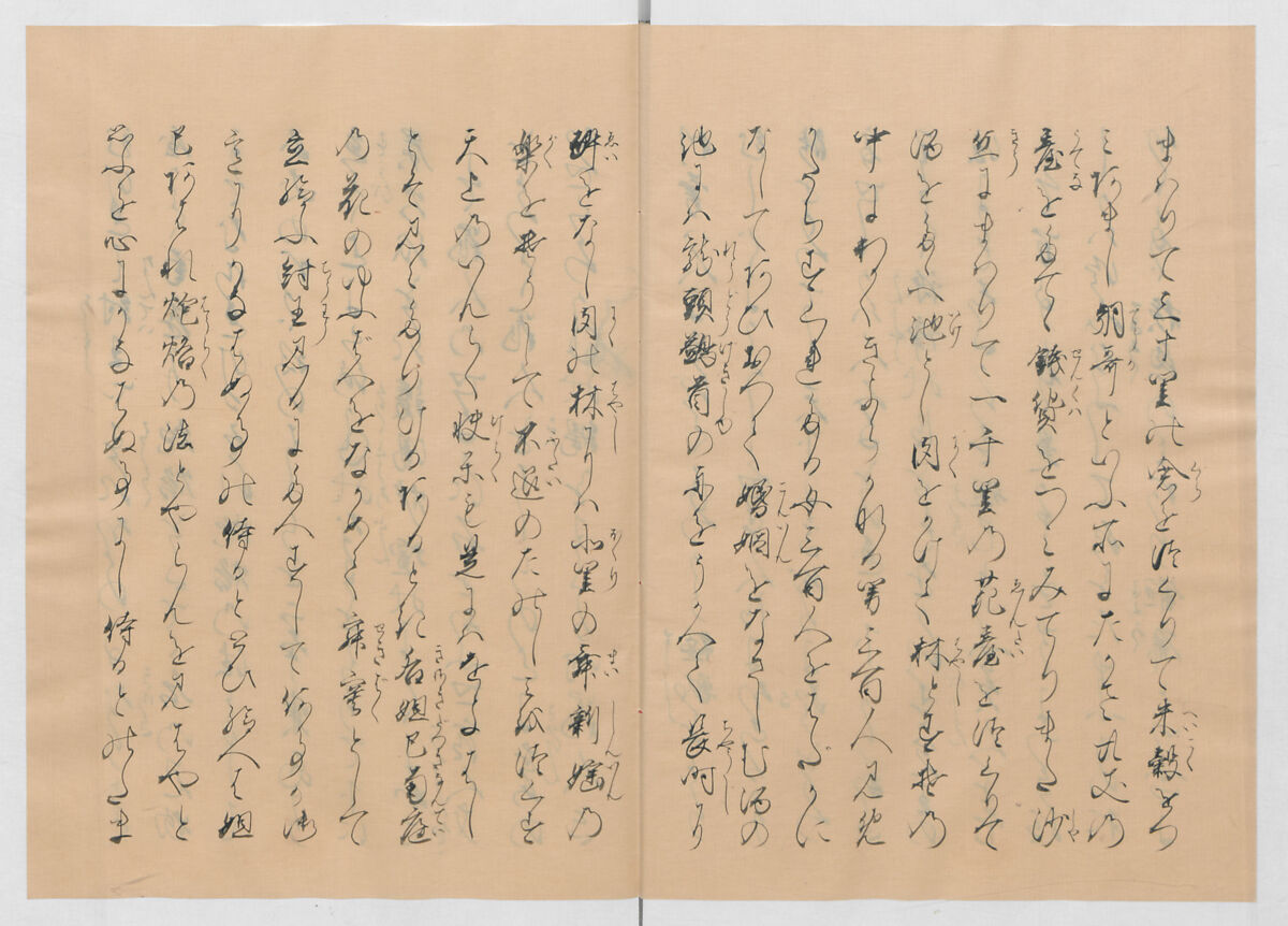 Manuscript Version of “The Chronicle of Great Peace”, Forty-one volumes of books; ink on paper, Japan