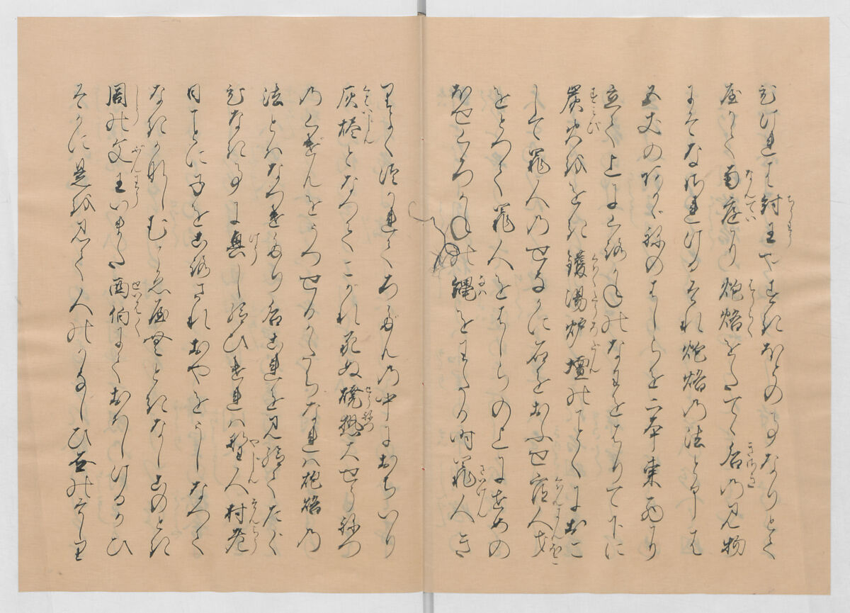 Manuscript Version of “The Chronicle of Great Peace”, Forty-one volumes of books; ink on paper, Japan
