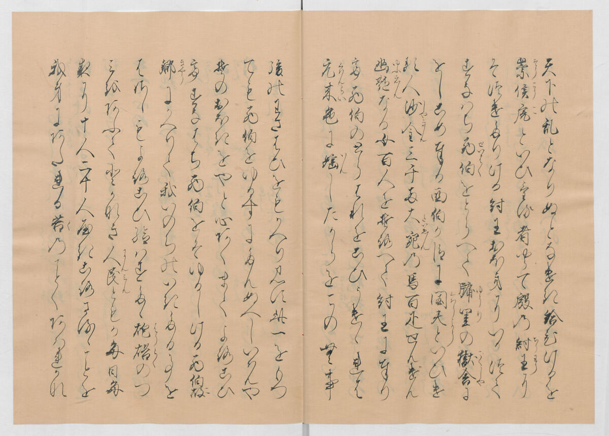 Manuscript Version of “The Chronicle of Great Peace”, Forty-one volumes of books; ink on paper, Japan