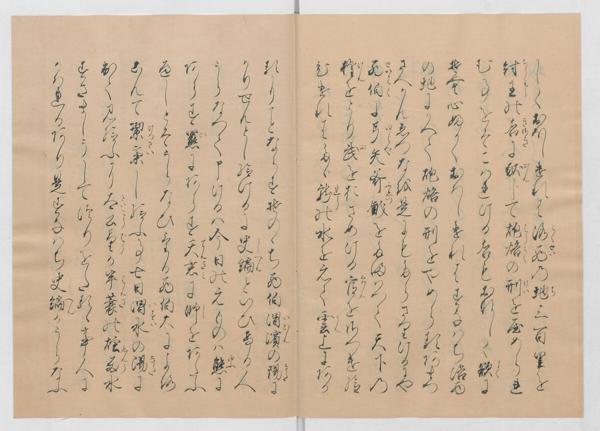 Manuscript Version of “The Chronicle of Great Peace”, Forty-one volumes of books; ink on paper, Japan