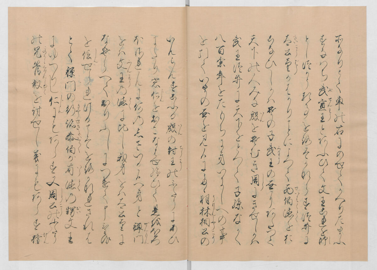 Manuscript Version of “The Chronicle of Great Peace”, Forty-one volumes of books; ink on paper, Japan
