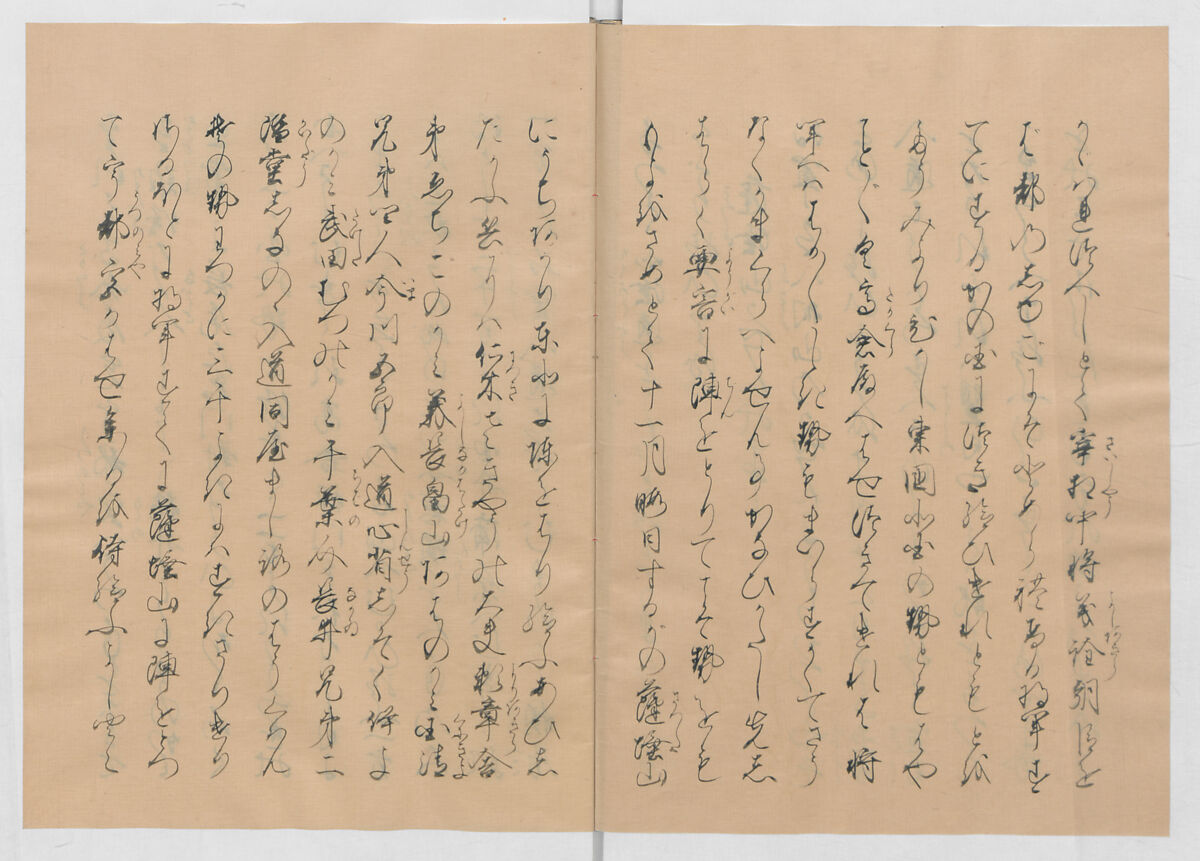 Manuscript Version of “The Chronicle of Great Peace”, Forty-one volumes of books; ink on paper, Japan