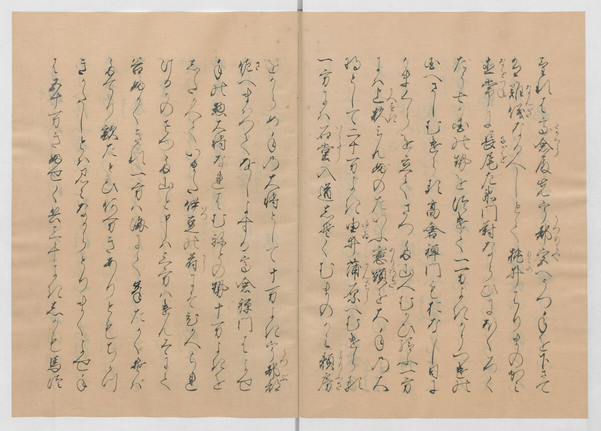 Manuscript Version of “The Chronicle of Great Peace”, Forty-one volumes of books; ink on paper, Japan