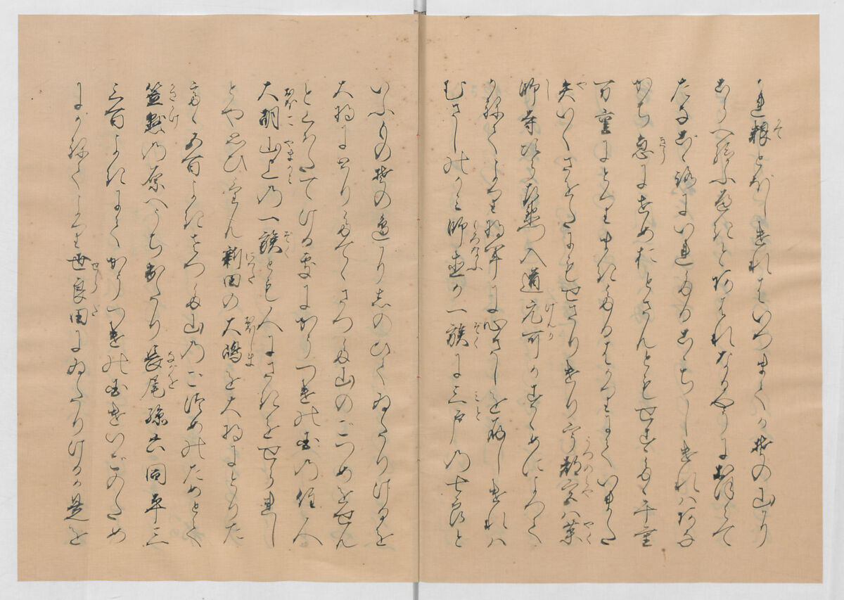 Manuscript Version of “The Chronicle of Great Peace”, Forty-one volumes of books; ink on paper, Japan