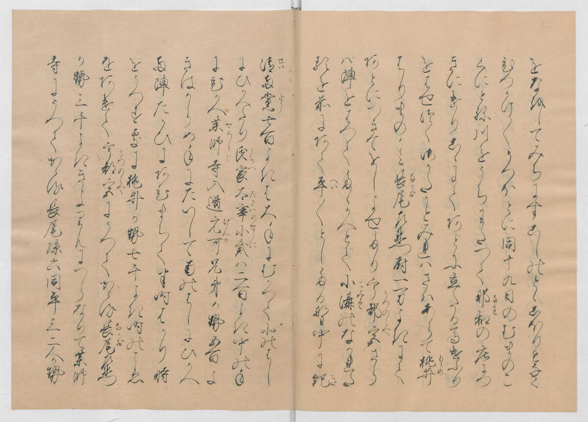 Manuscript Version of “The Chronicle of Great Peace”, Forty-one volumes of books; ink on paper, Japan