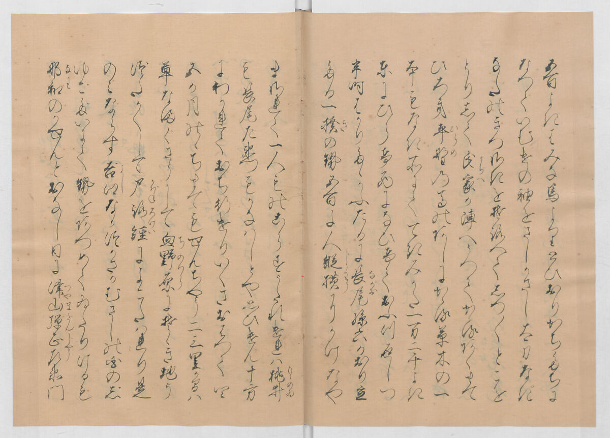 Manuscript Version of “The Chronicle of Great Peace”, Forty-one volumes of books; ink on paper, Japan