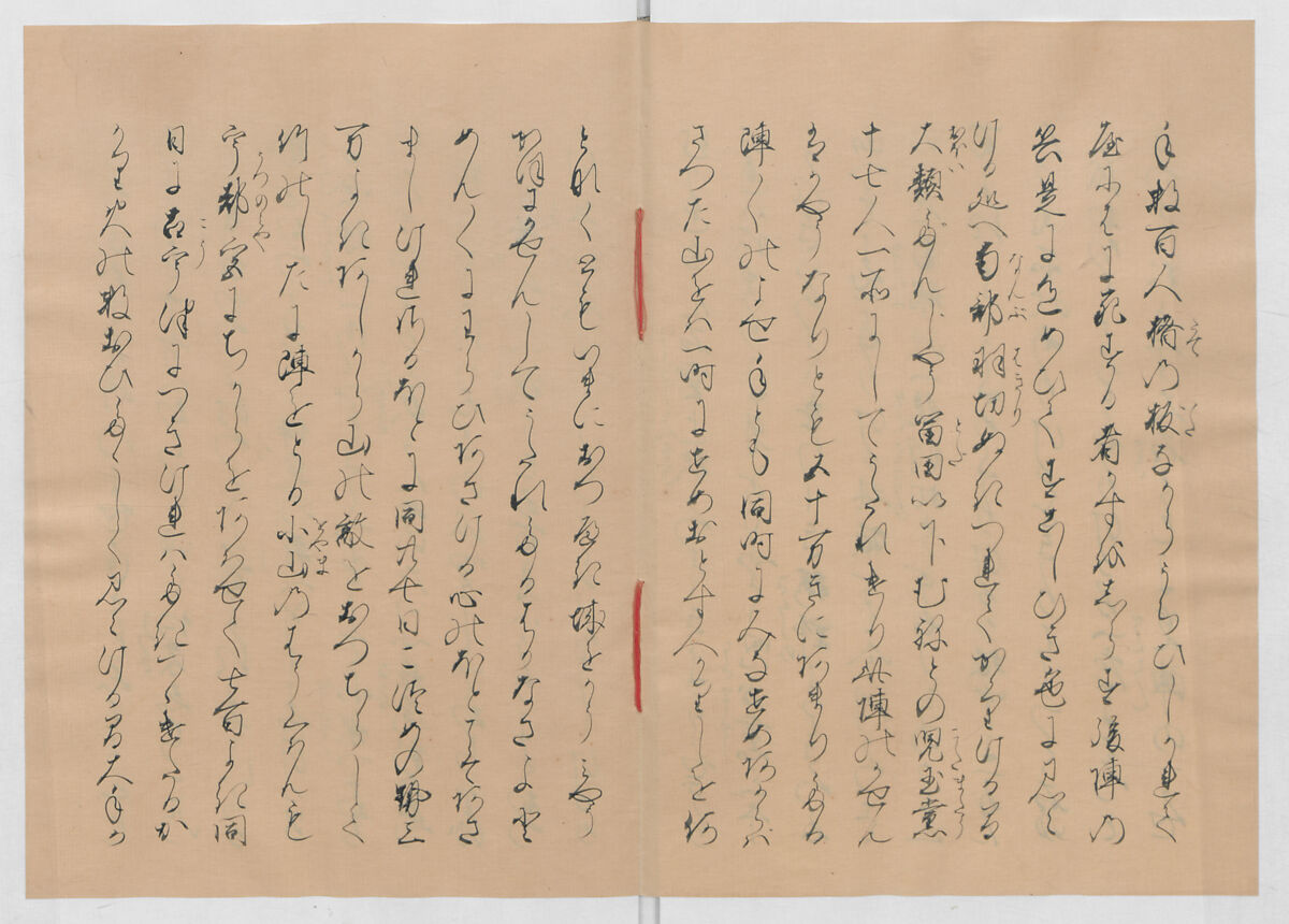 Manuscript Version of “The Chronicle of Great Peace”, Forty-one volumes of books; ink on paper, Japan