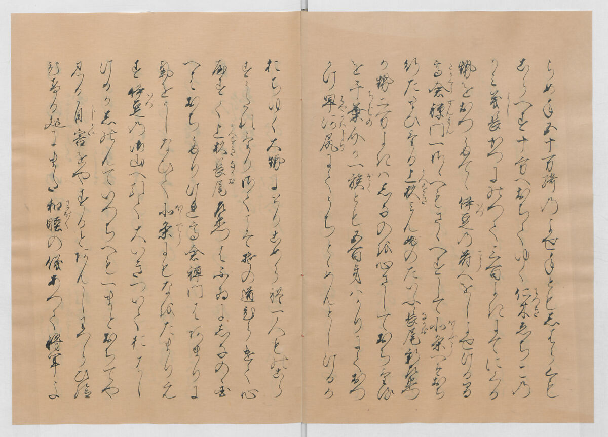 Manuscript Version of “The Chronicle of Great Peace”, Forty-one volumes of books; ink on paper, Japan
