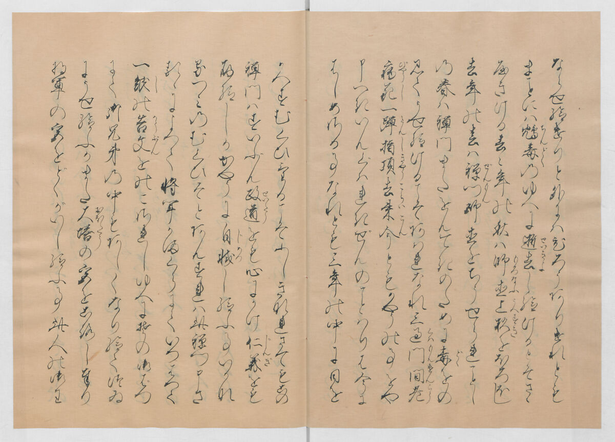 Manuscript Version of “The Chronicle of Great Peace”, Forty-one volumes of books; ink on paper, Japan