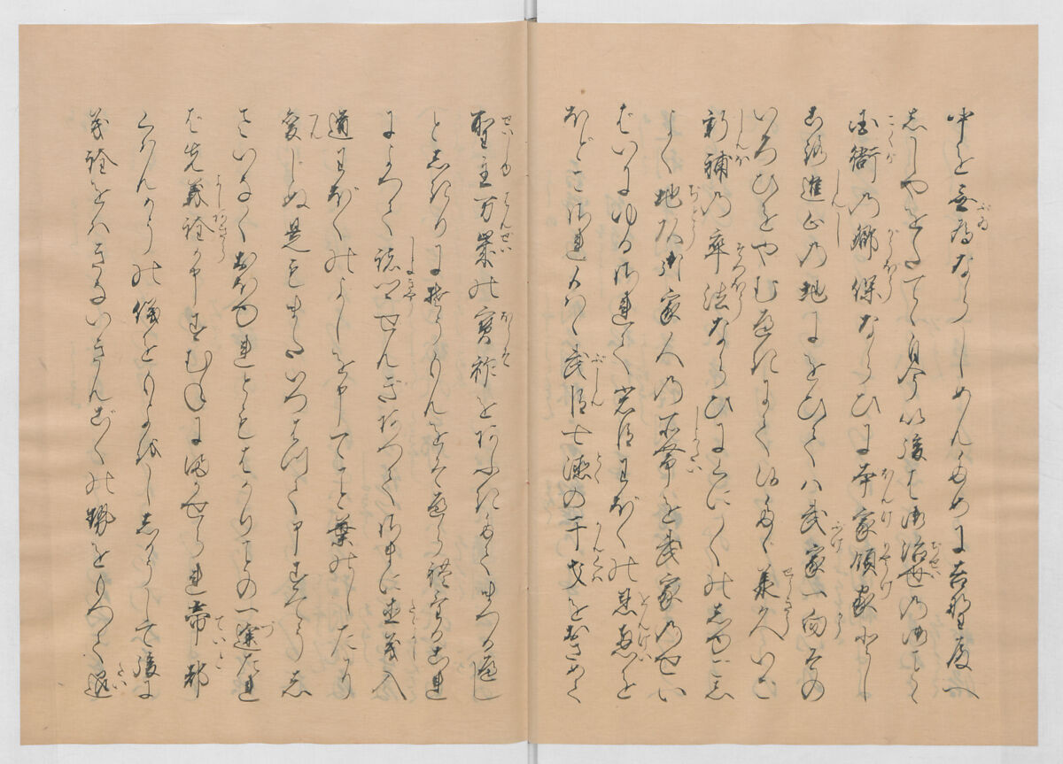 Manuscript Version of “The Chronicle of Great Peace”, Forty-one volumes of books; ink on paper, Japan