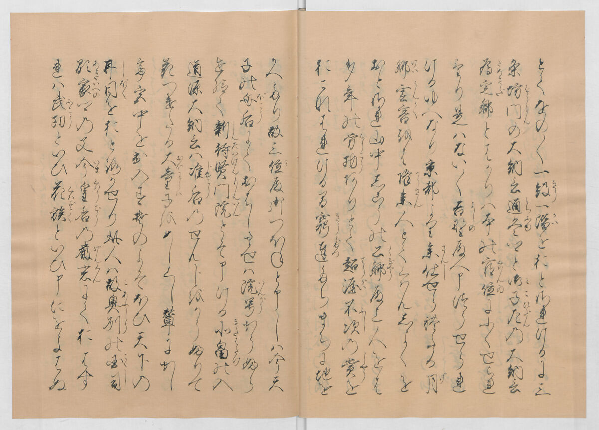 Manuscript Version of “The Chronicle of Great Peace”, Forty-one volumes of books; ink on paper, Japan