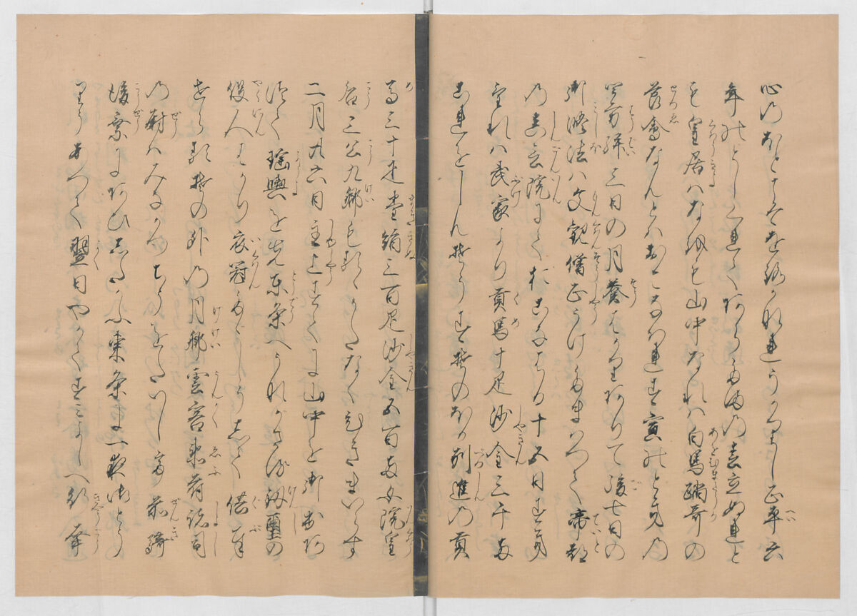Manuscript Version of “The Chronicle of Great Peace”, Forty-one volumes of books; ink on paper, Japan