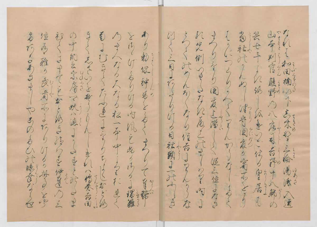 Manuscript Version of “The Chronicle of Great Peace”, Forty-one volumes of books; ink on paper, Japan