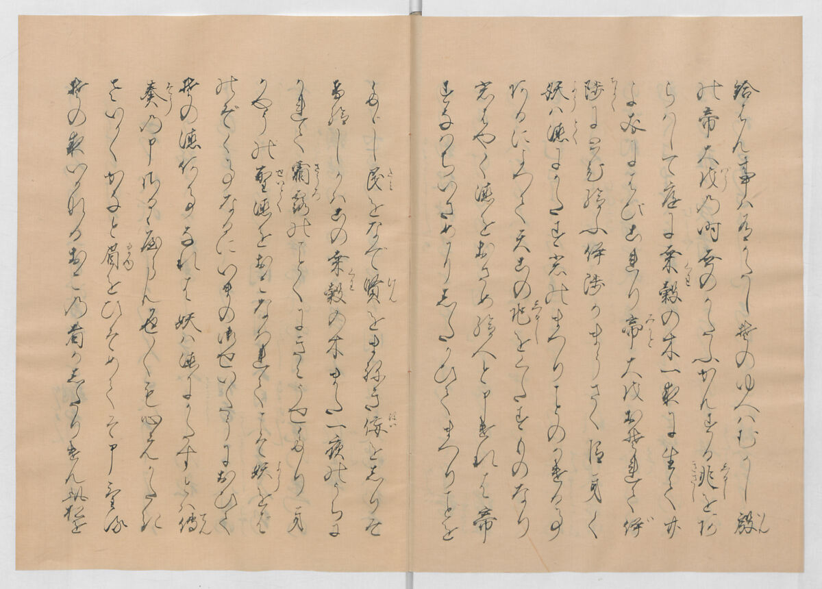 Manuscript Version of “The Chronicle of Great Peace”, Forty-one volumes of books; ink on paper, Japan