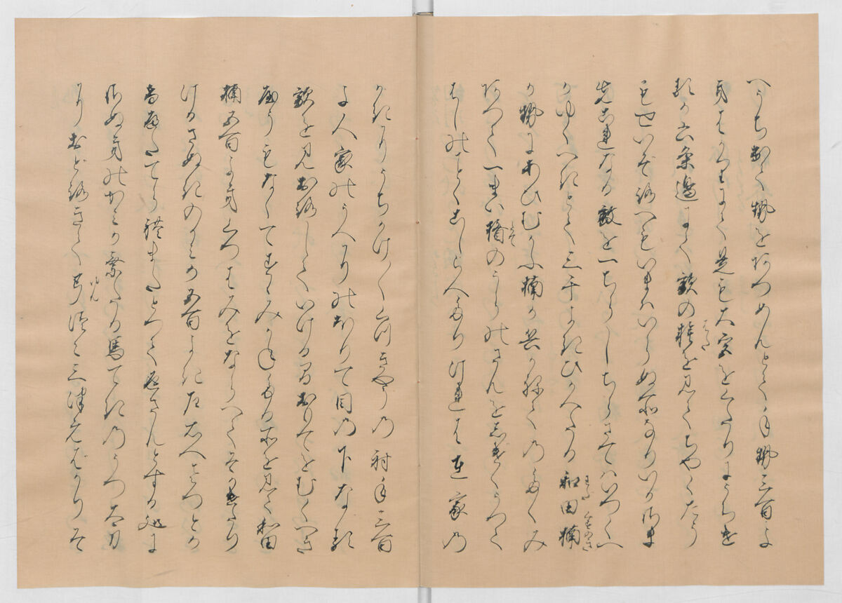 Manuscript Version of “The Chronicle of Great Peace”, Forty-one volumes of books; ink on paper, Japan