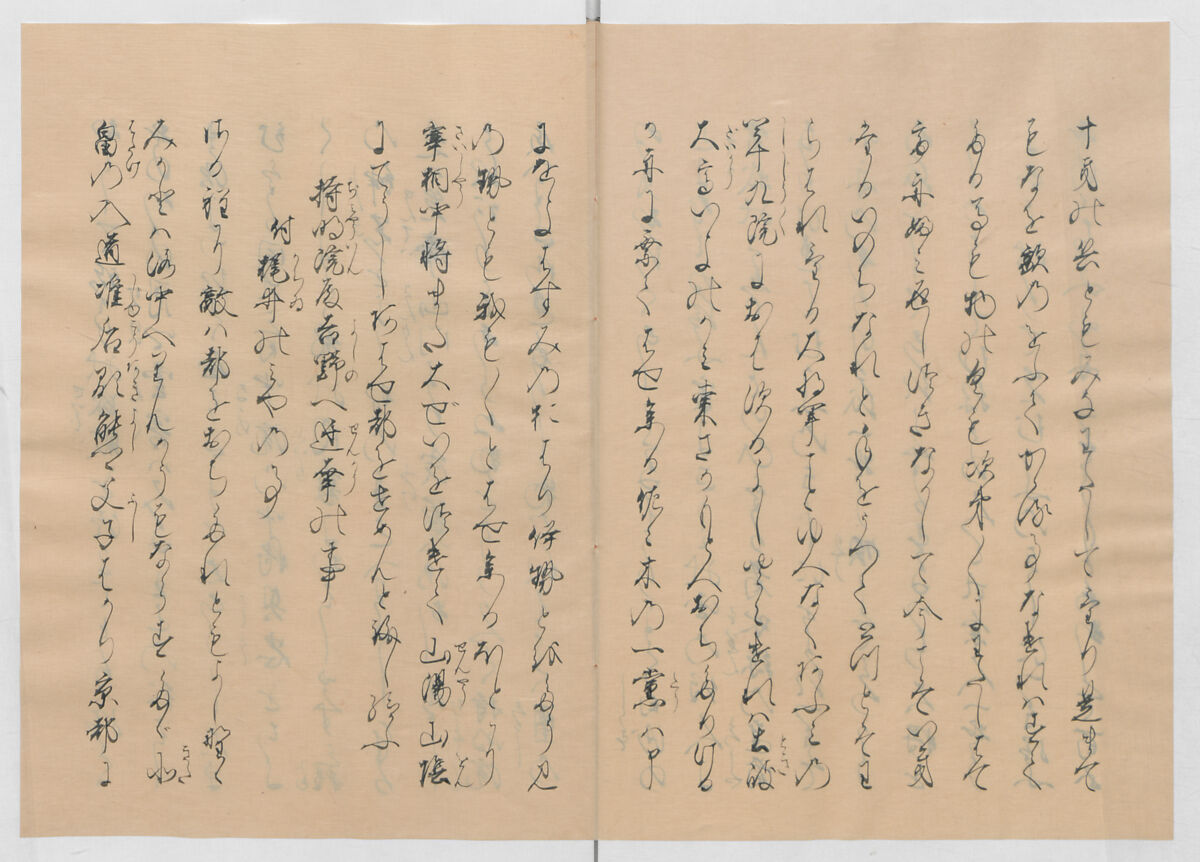 Manuscript Version of “The Chronicle of Great Peace”, Forty-one volumes of books; ink on paper, Japan