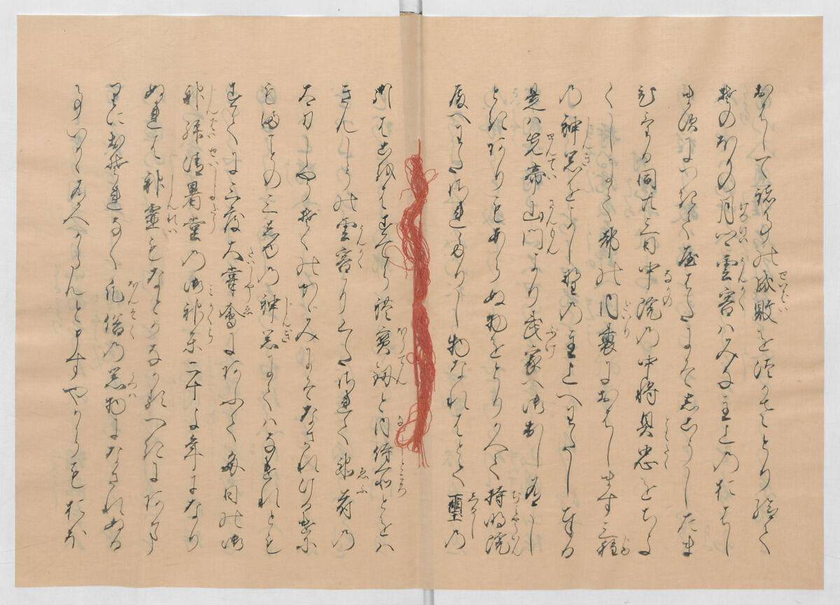 Manuscript Version of “The Chronicle of Great Peace”, Forty-one volumes of books; ink on paper, Japan