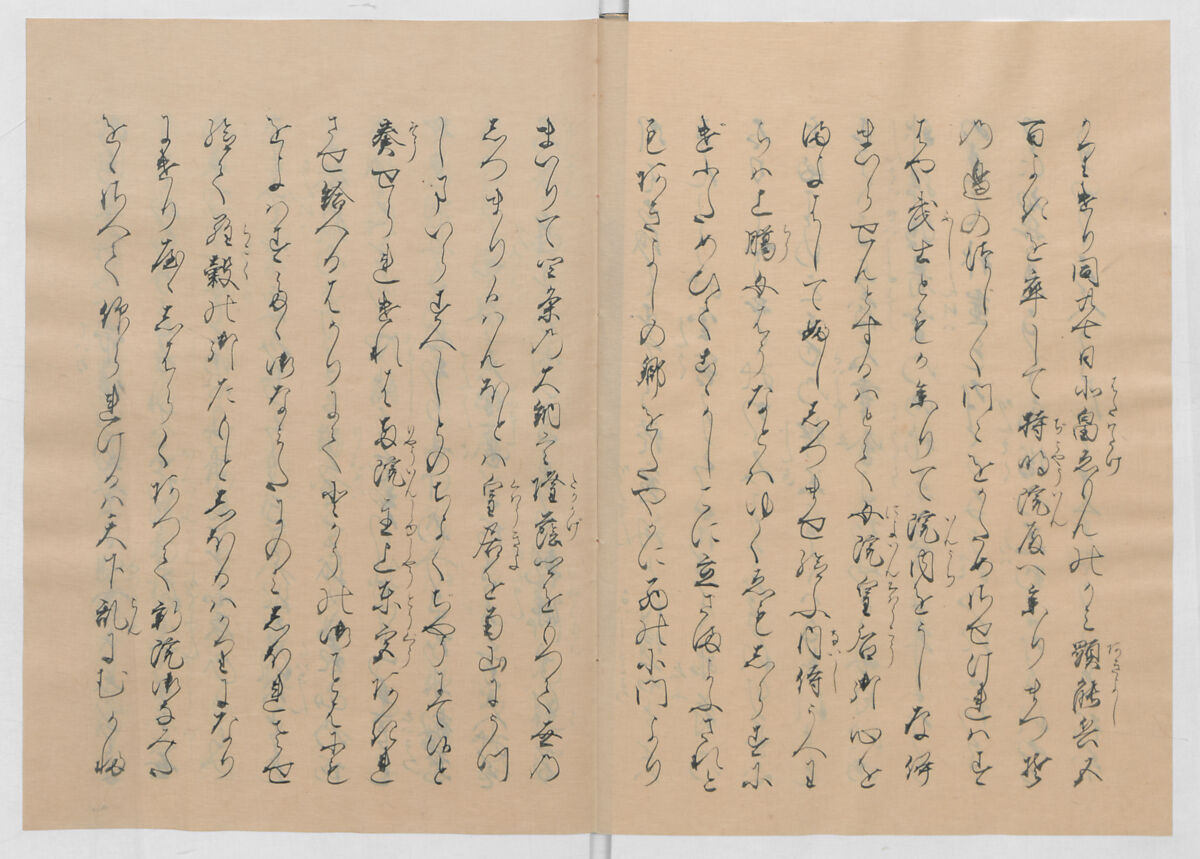Manuscript Version of “The Chronicle of Great Peace”, Forty-one volumes of books; ink on paper, Japan
